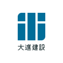 大進建設